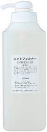 ABCO エントフェルナー 1000ml