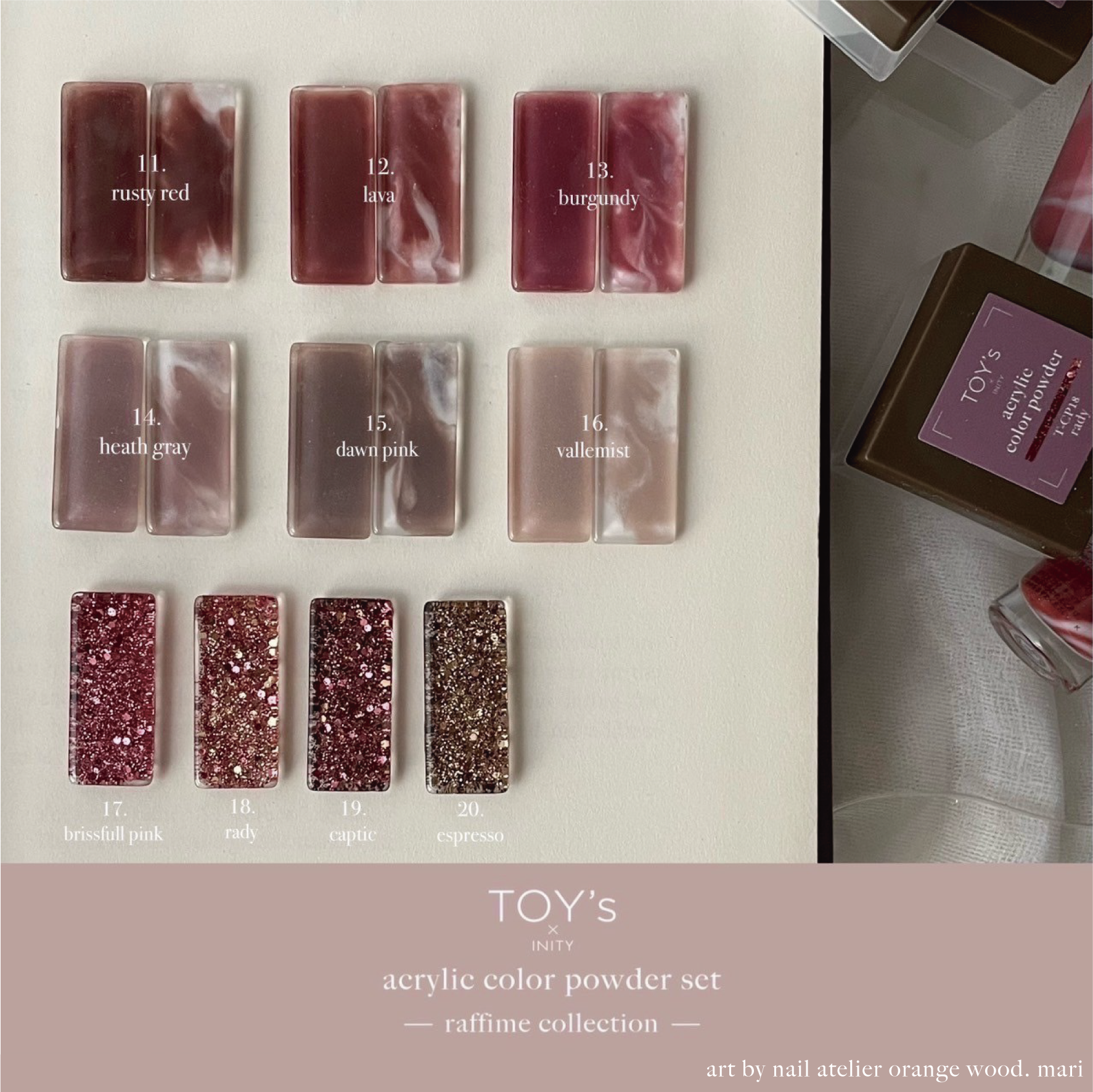 アクリルパウダーラフィーム10色セット