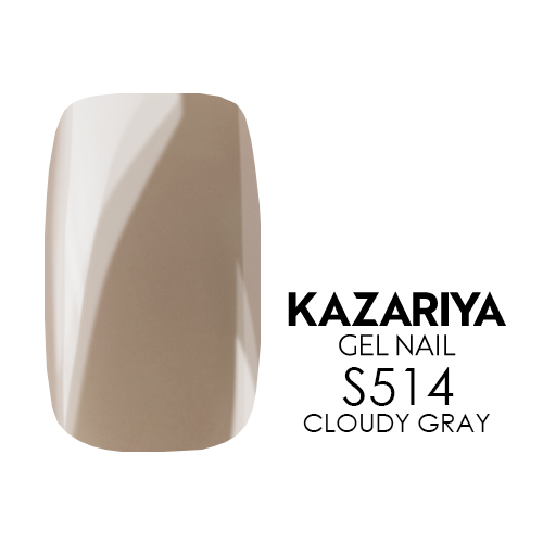 CLOUDY GRAY