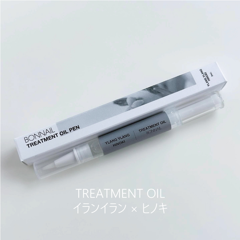 トリートメントオイル ペンタイプ イランイラン×ヒノキ