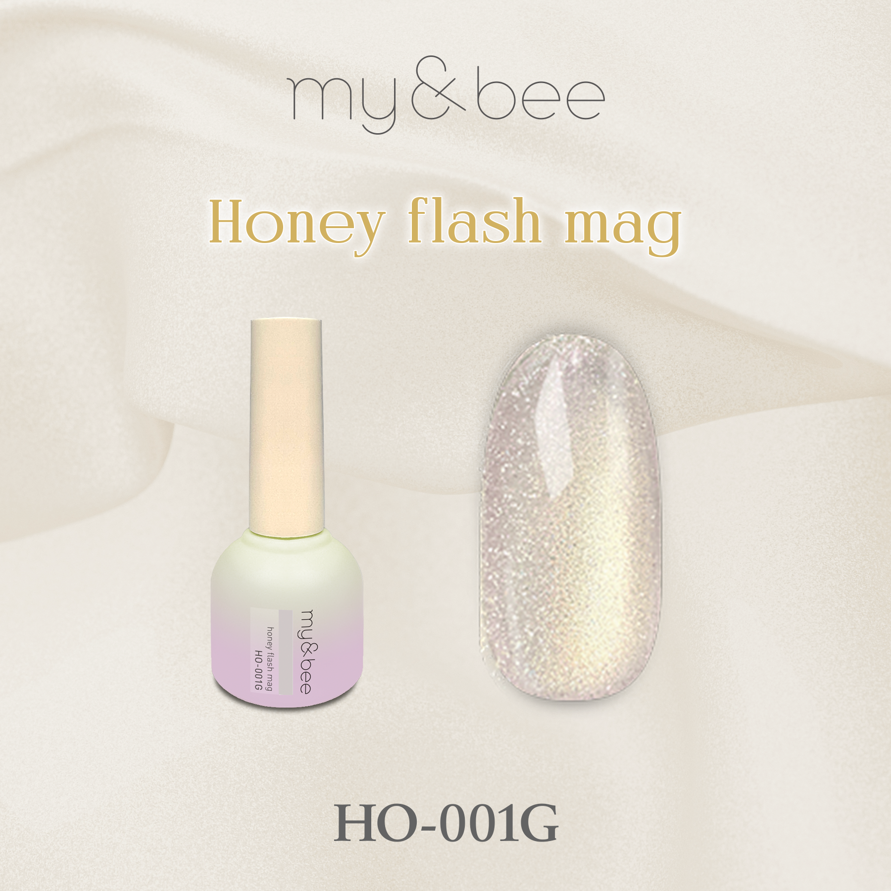 ハニーフラッシュマグ001