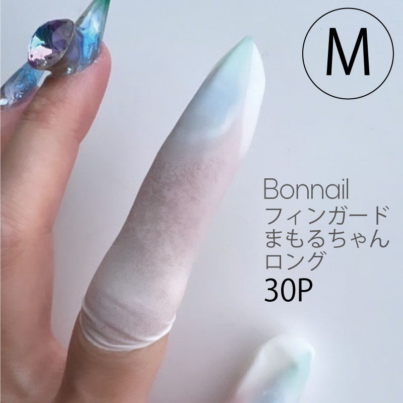フィンガード まもるちゃん ロングM 30P