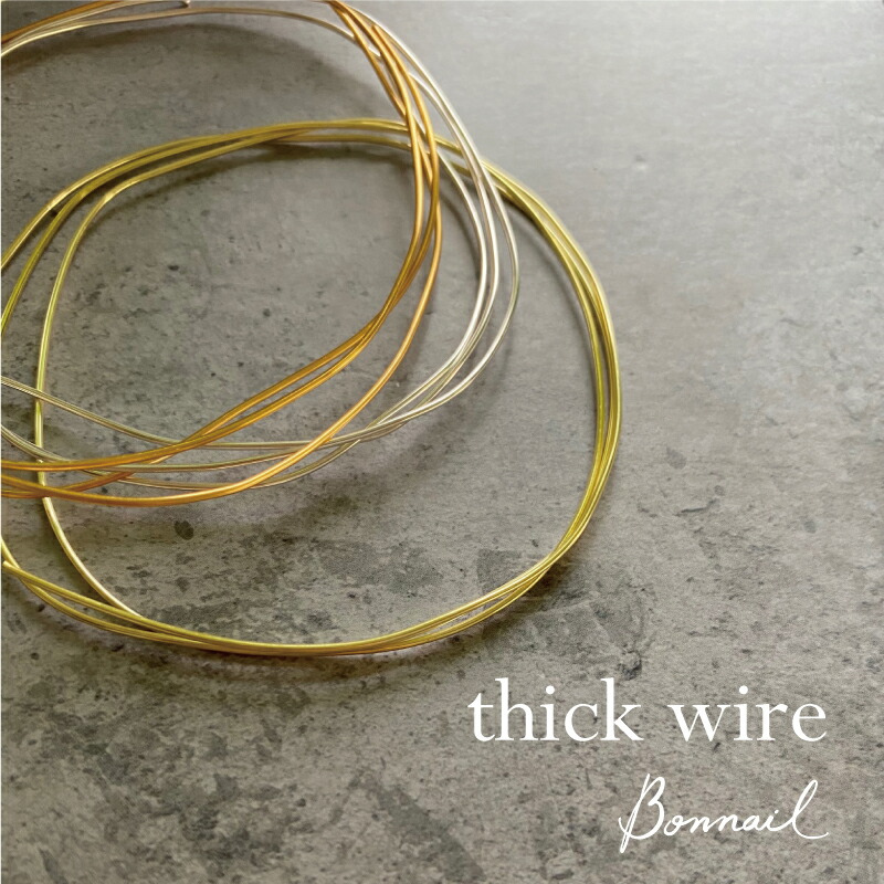 thick wire silver