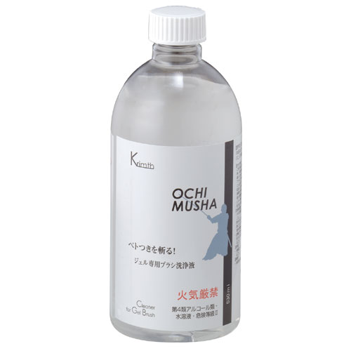 Krimth Ochimusha 530ml