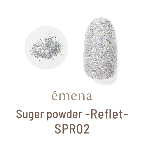 シュガーパウダー Reflet SPR02