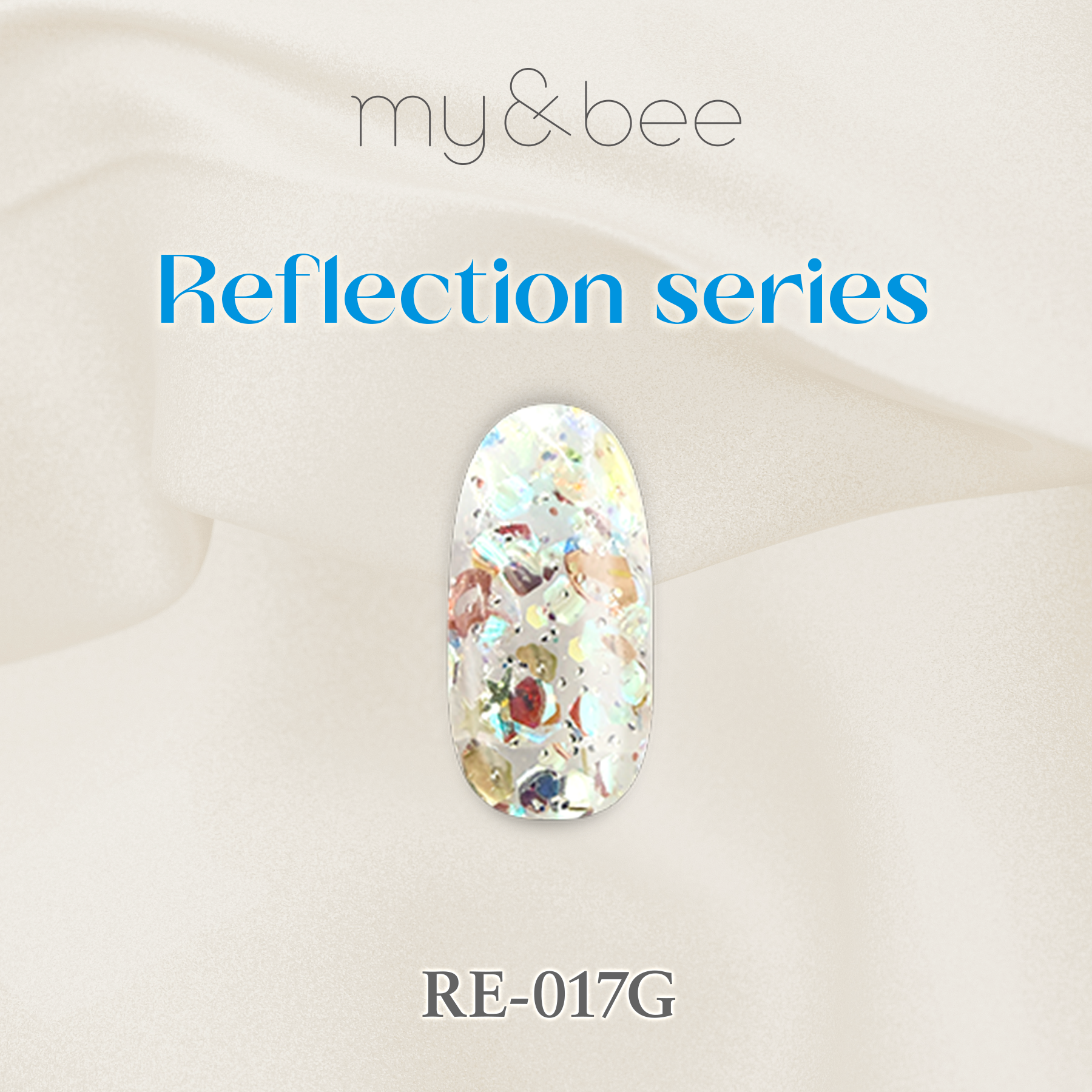 カラージェル リフレクション017