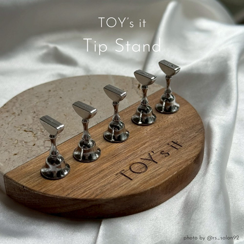 チップスタンド