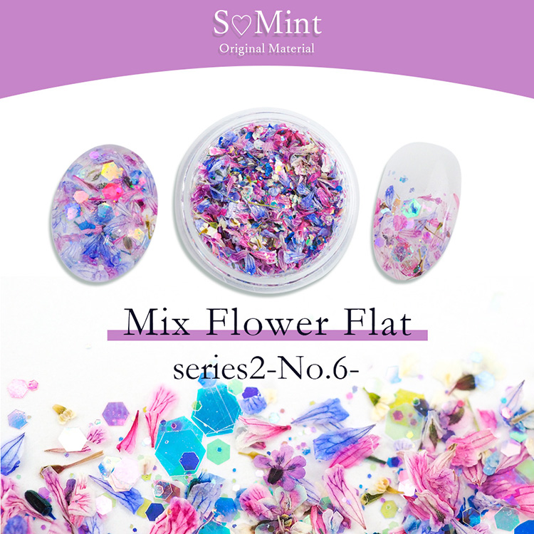SMint Mix Flower Flat series2 No6