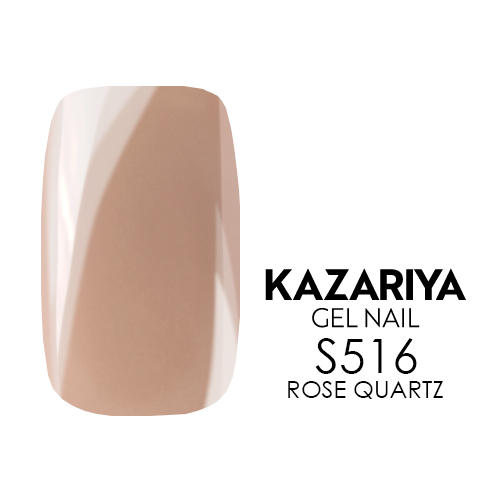 ROSE QUARTZ