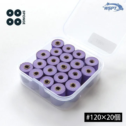 スポンジビット用スポンジ#120