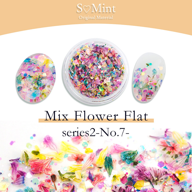 SMint Mix Flower Flat series2 No7