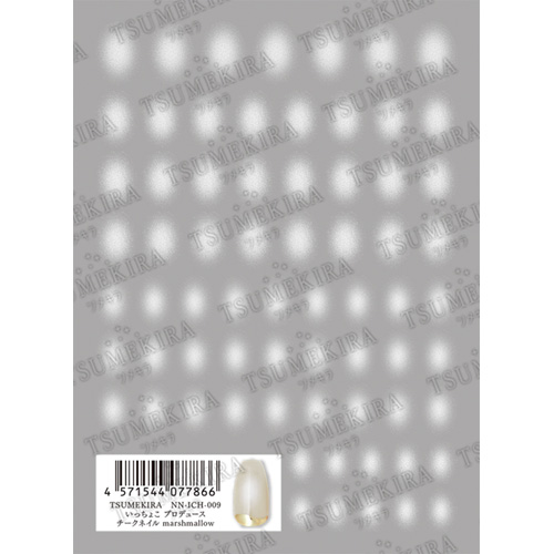 チークネイル marshmallow