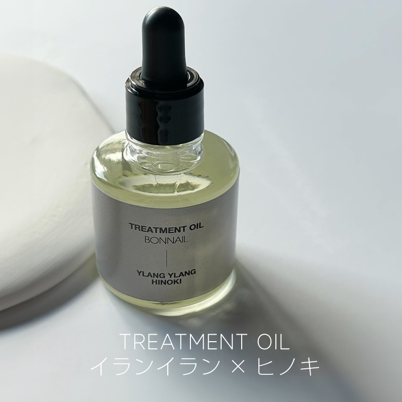 トリートメントオイル イランイラン×ヒノキ