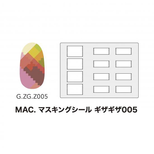 MAC. マスキングシール ギザギザ005