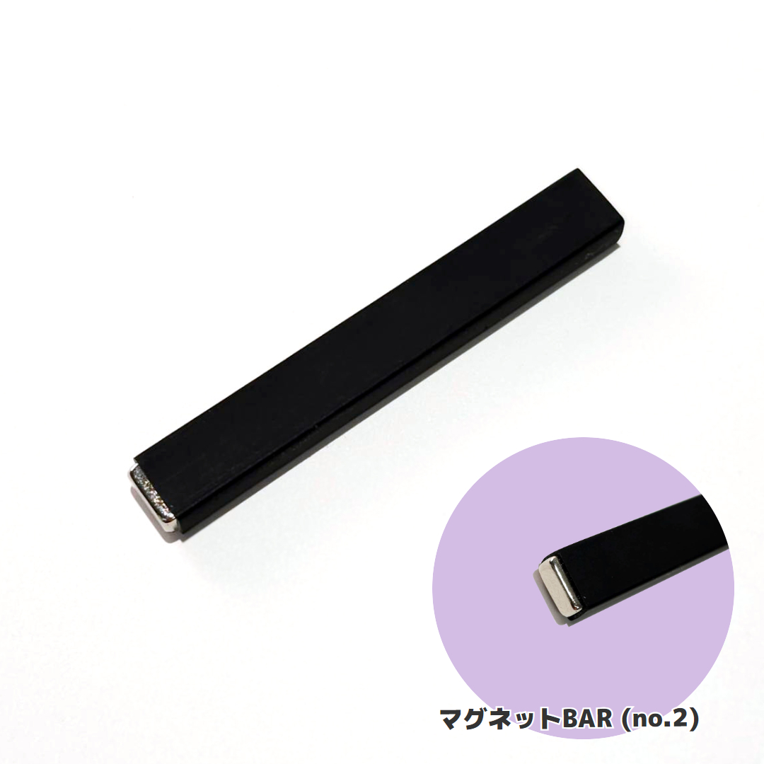 マグネットバー MBS_2