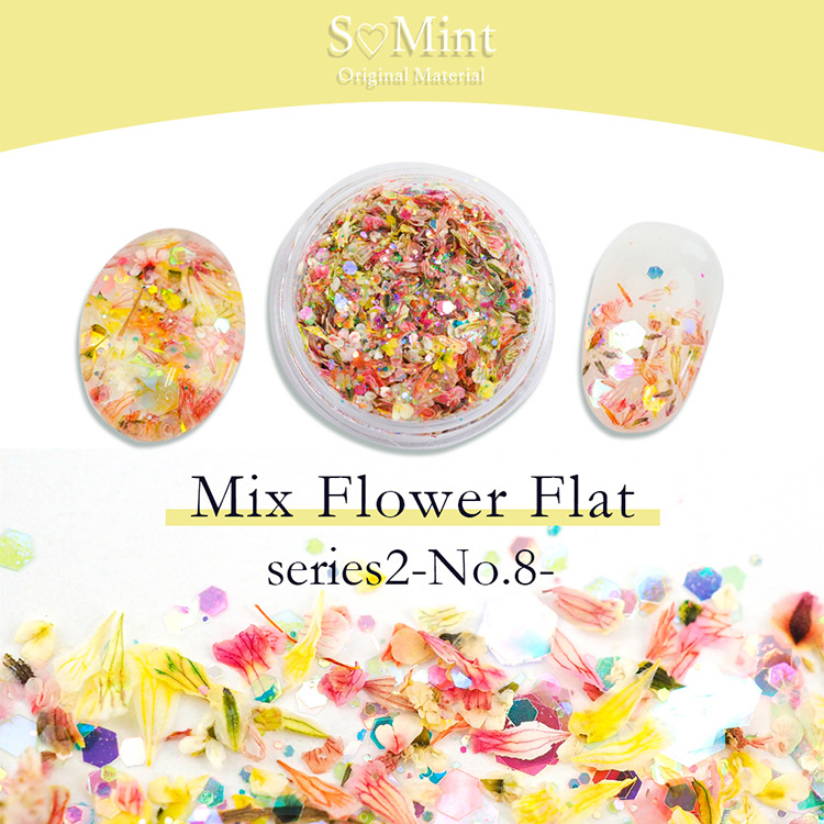SMint Mix Flower Flat series2 No8