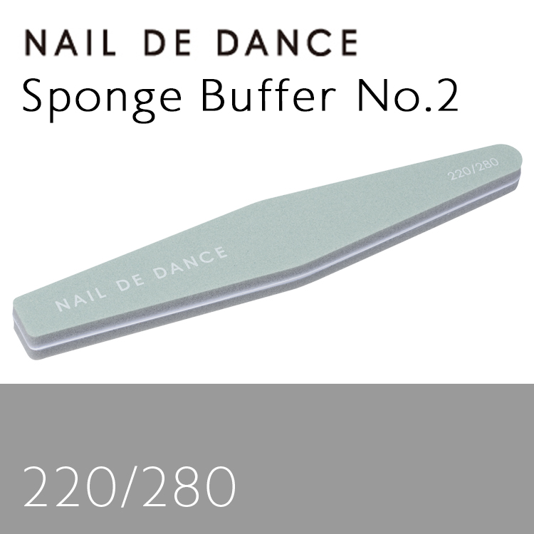 スポンジバッファー No.2 (220/280)