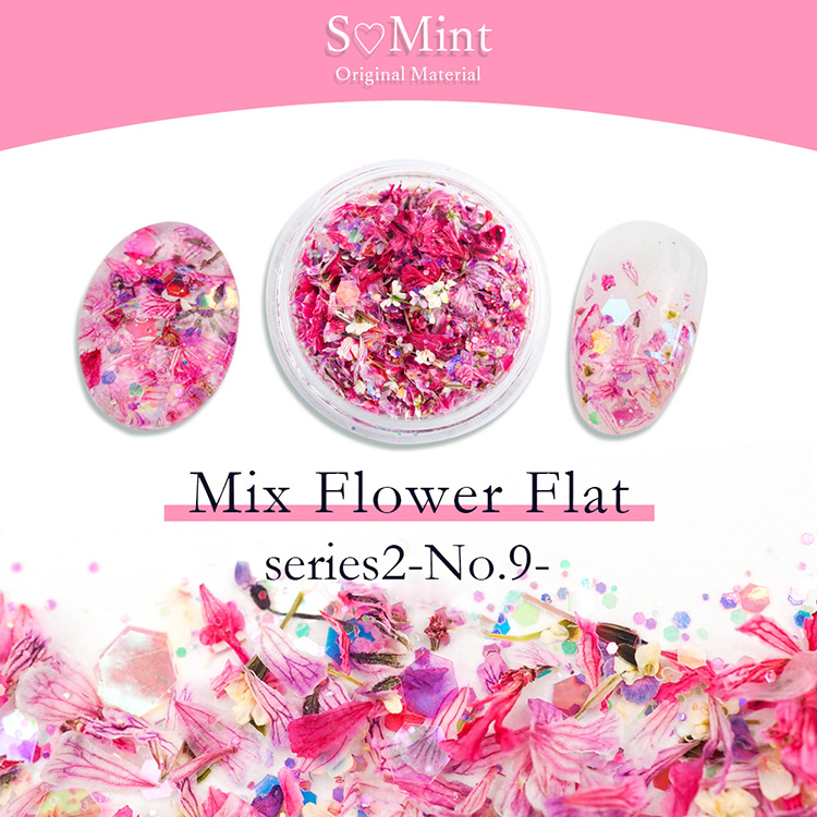 SMint Mix Flower Flat series2 No9