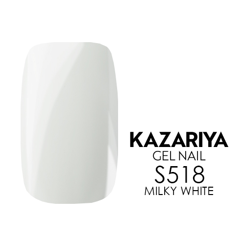 MILKY WHITE