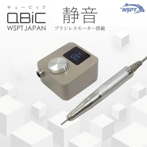 マシン キュービック グレージュ