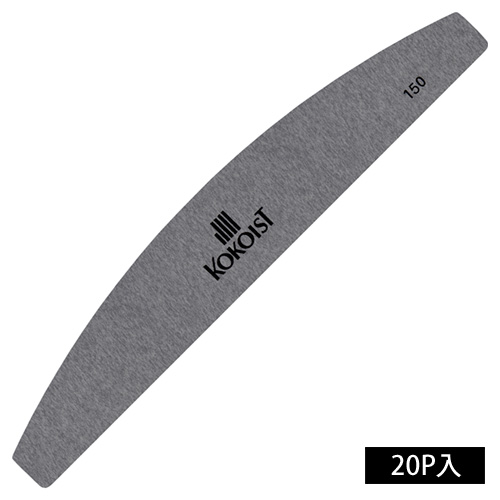 ハーフムーンファイル#150 20P