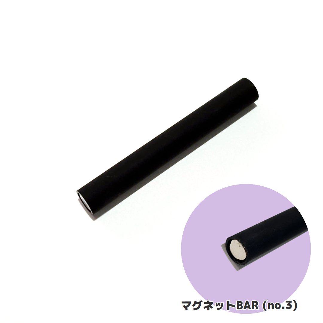 マグネットバー MBM_3
