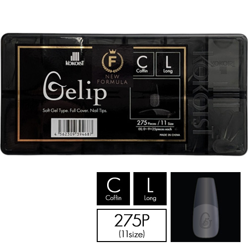 ジェリップ CL コフィンロング アソート 275P