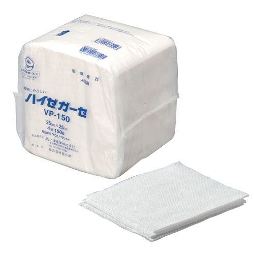 ハイゼガーゼ25x25 150枚
