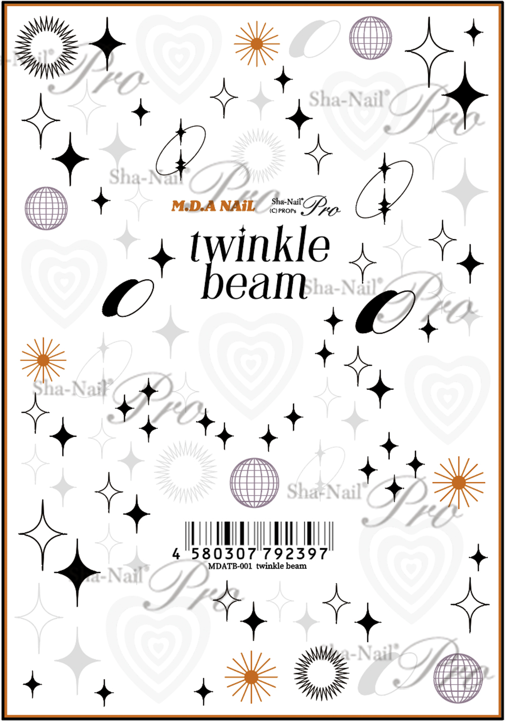 twinkle beam