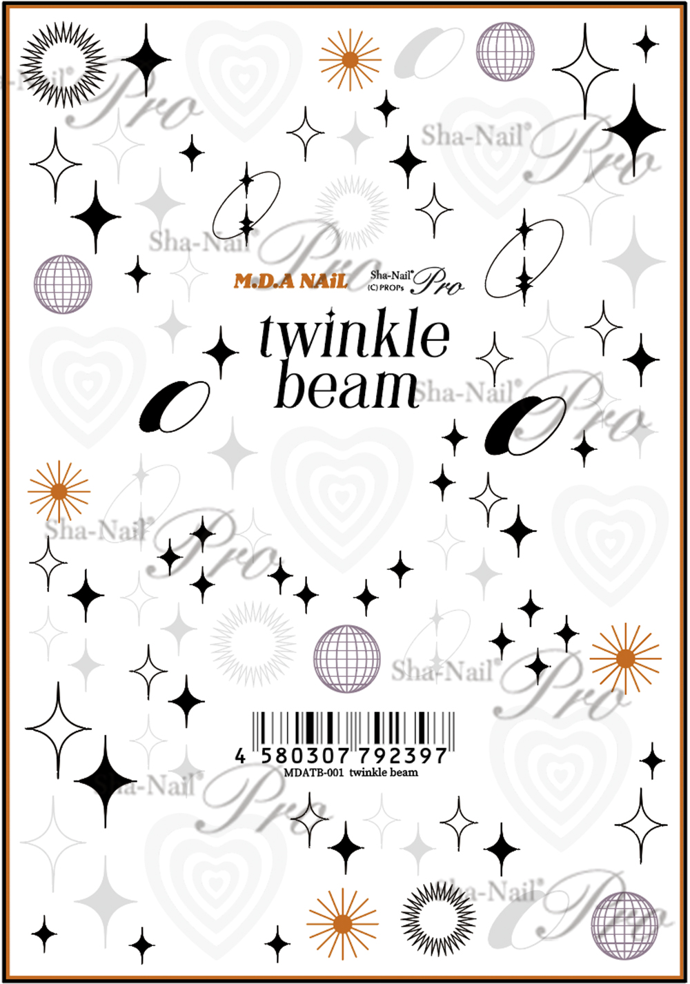 twinkle beam