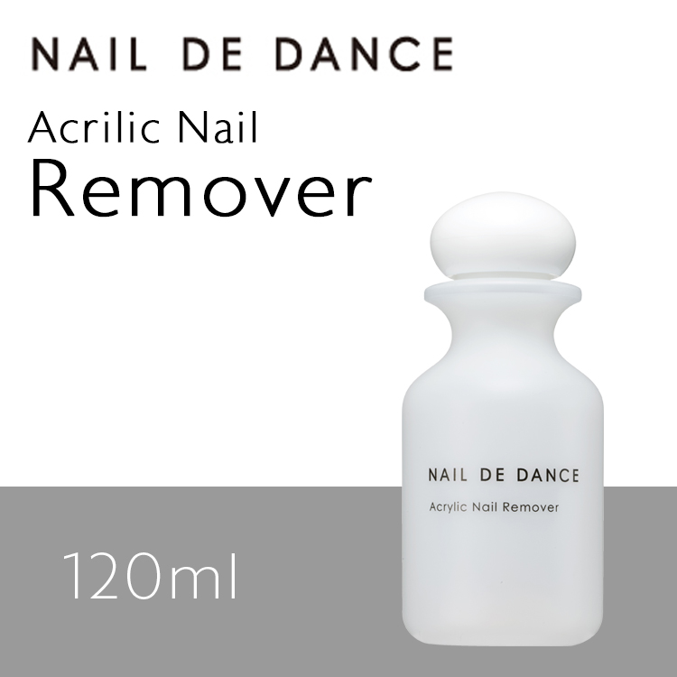 アクリリックネイルリムーバー 120ml